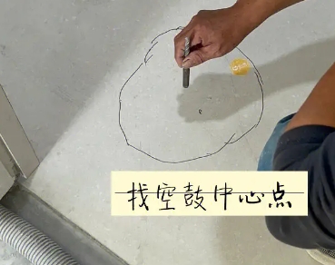 岑巩瓷砖空鼓维修公司分享砂料配比不正确在瓷砖铺贴过程中可能导致以下问题